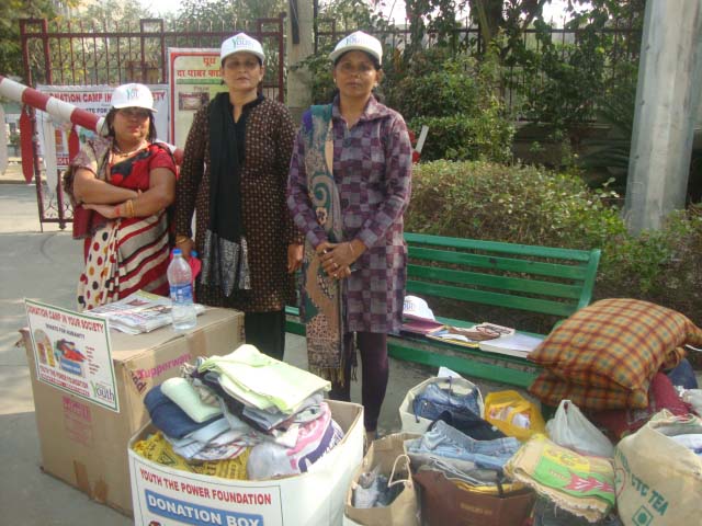 Collection 15-12-2013